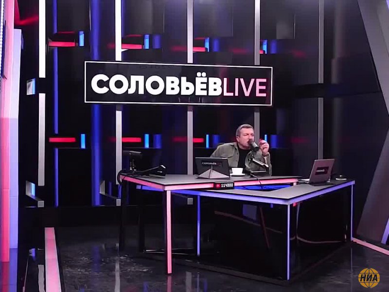 ⚡️Украина готова начать войну? | Как сидит Навальный? | Подробности боя в Мытищах | Соловьёв LIVE